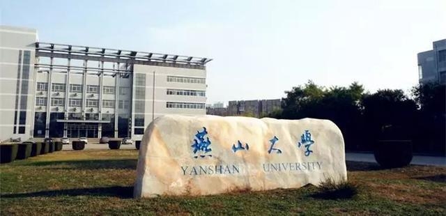 这些大学不是985,却有着全国排名第一的专业！想考上真的难吗？