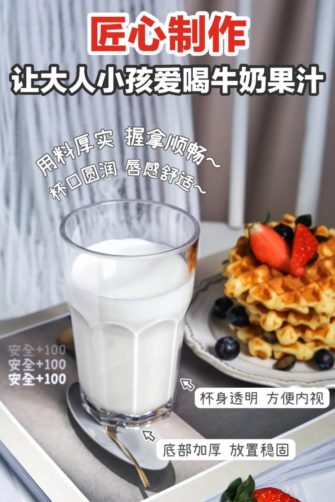 高颜值杯子将生活嚼得有滋有味,居家好物高颜值保温杯杯子控