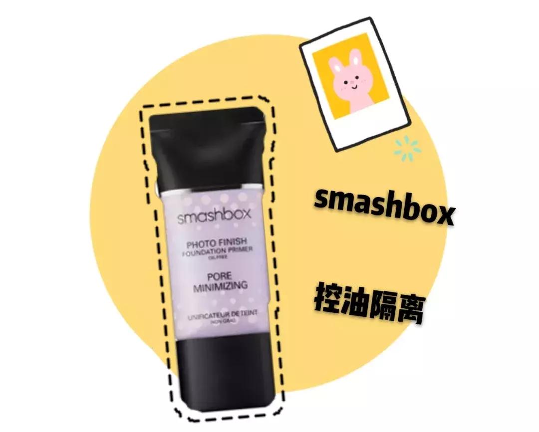 网红彩妆护肤品推荐,买过又鸡肋又后悔的网红护肤品