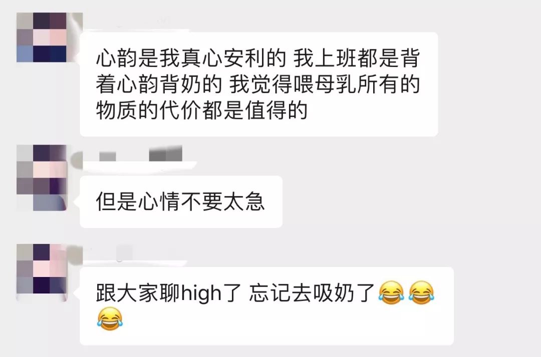 医用吸奶器怎么租,怎么租赁吸奶器