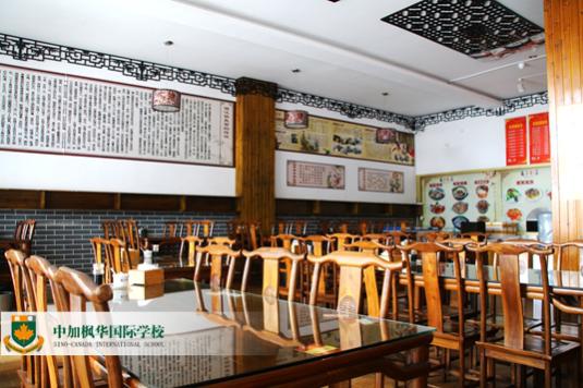 加拿大中加枫华国际学校怎么样,中加枫华实力有多强