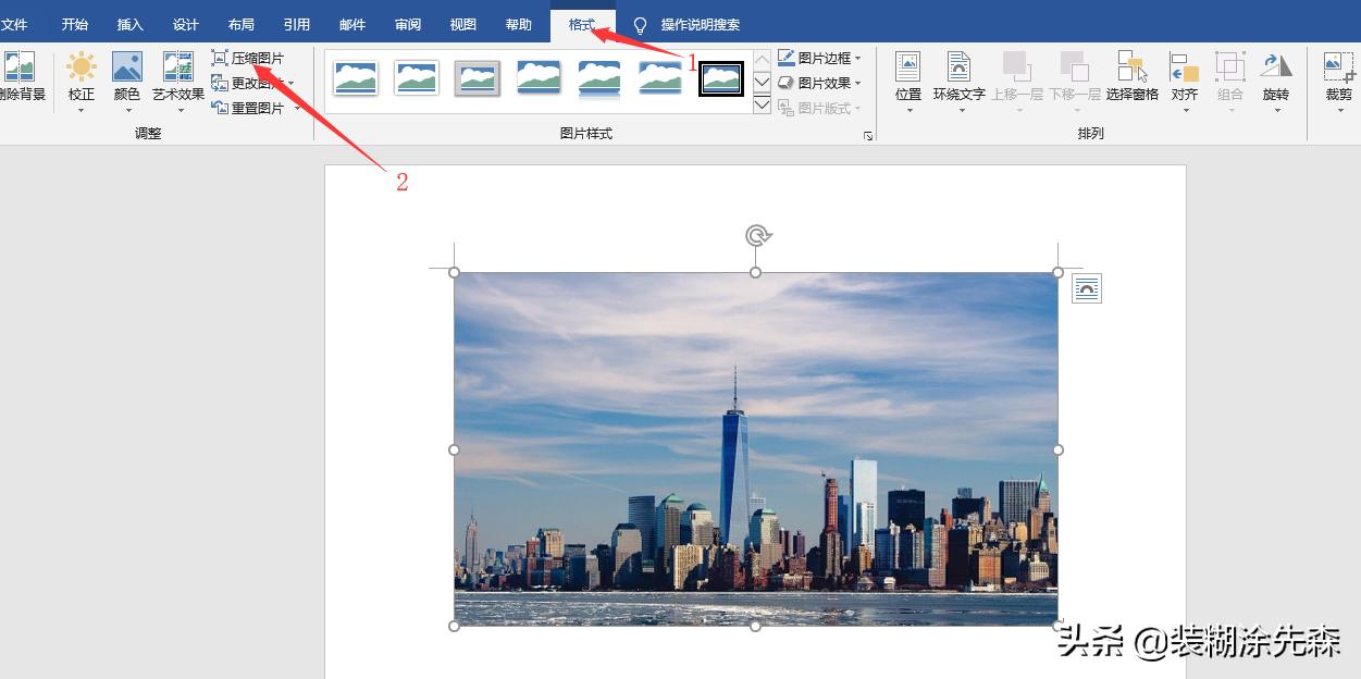 word压缩过图片还能怎么压缩,如何无损压缩图片word