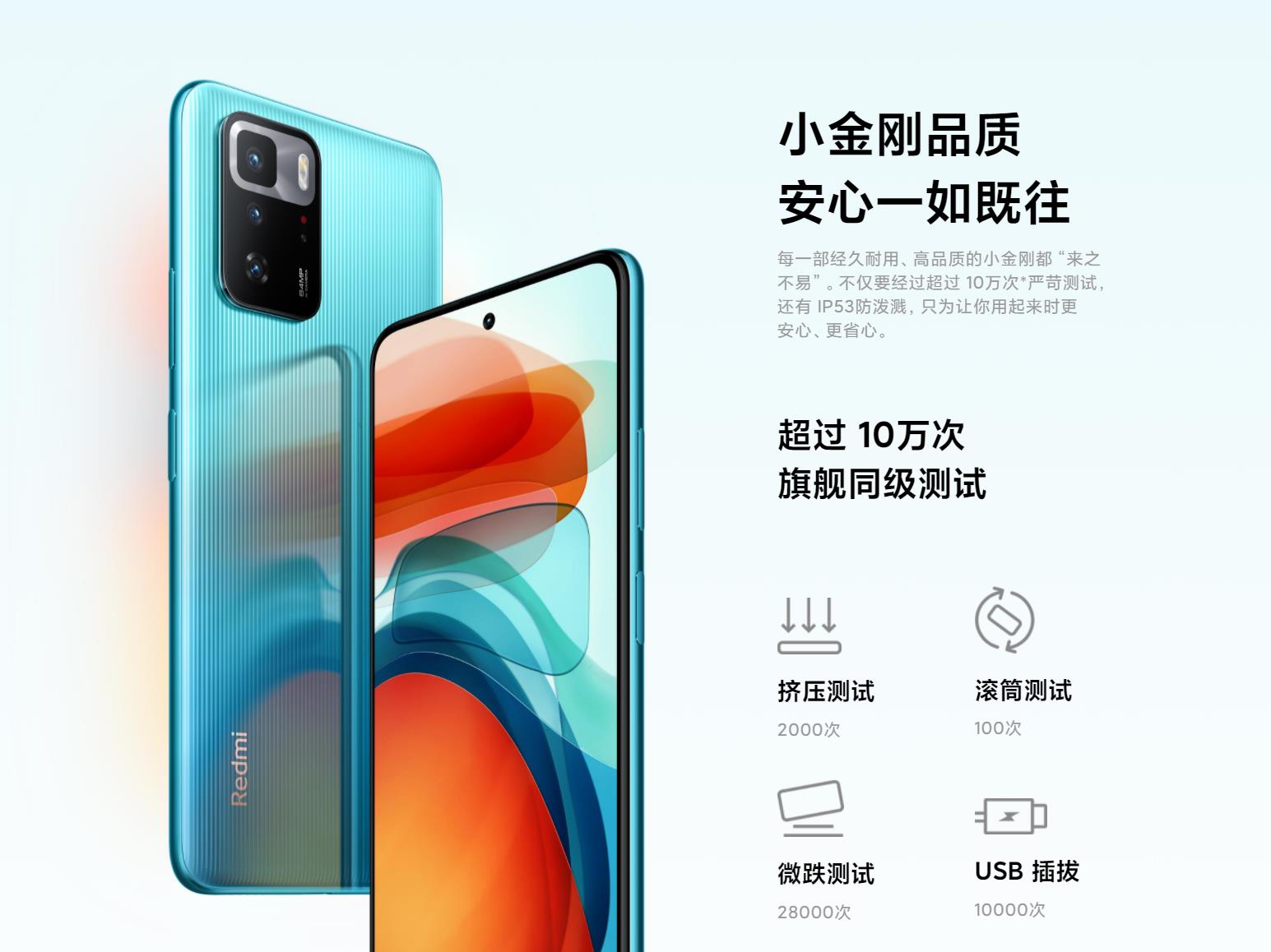 买国产手机哪个品牌好,最值得买的国产手机