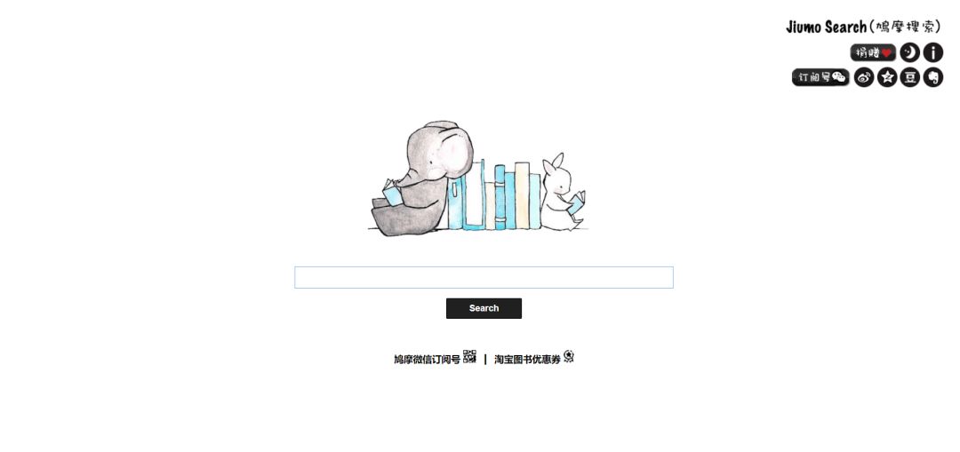 电子书免费网站,免费电子书网站排行榜前十名