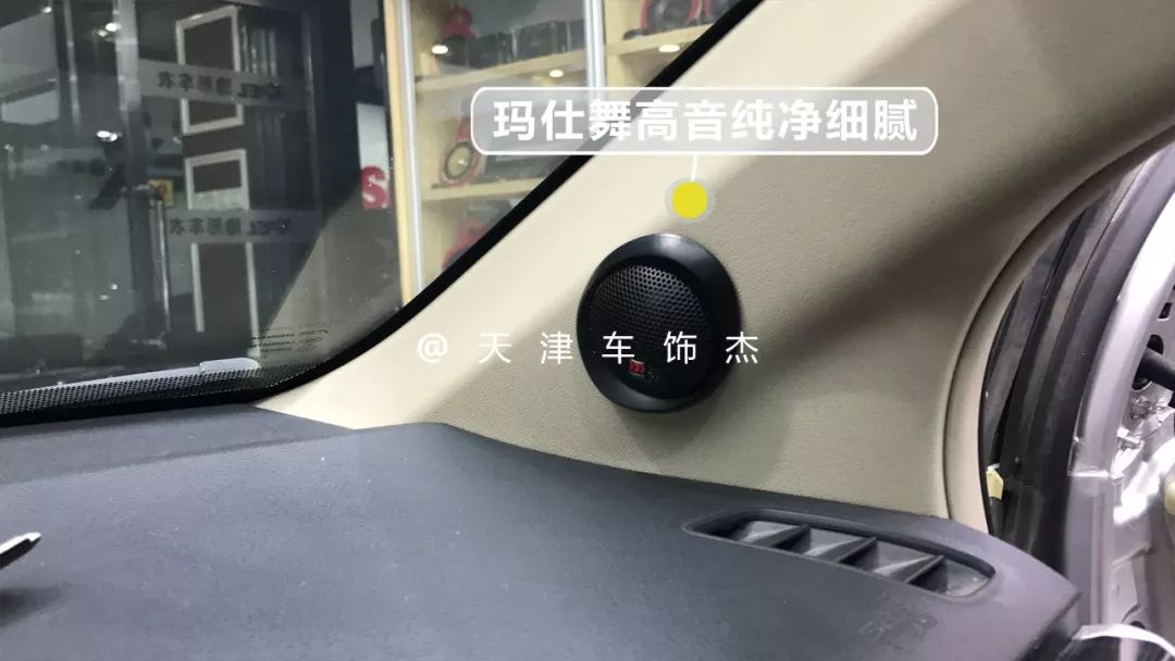 改装魔雷玛仕舞效果,摩雷玛仕舞二代改装价格