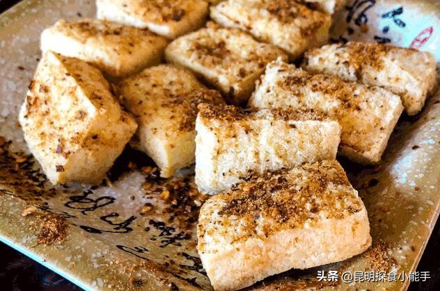 昆明哪里吃正宗石屏豆腐,云南久负盛名的石屏包浆豆腐