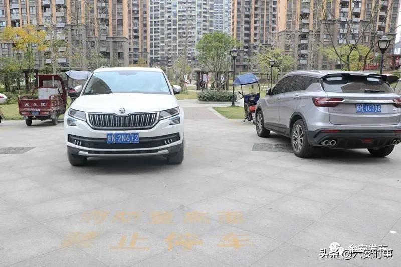 暗访！龙河苑、世纪家园、清水河畔一期、徽盐·湖畔明珠存在这些问题