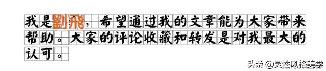 典型的三分靠长相七分靠打扮,三分长相七分打扮的简单概括
