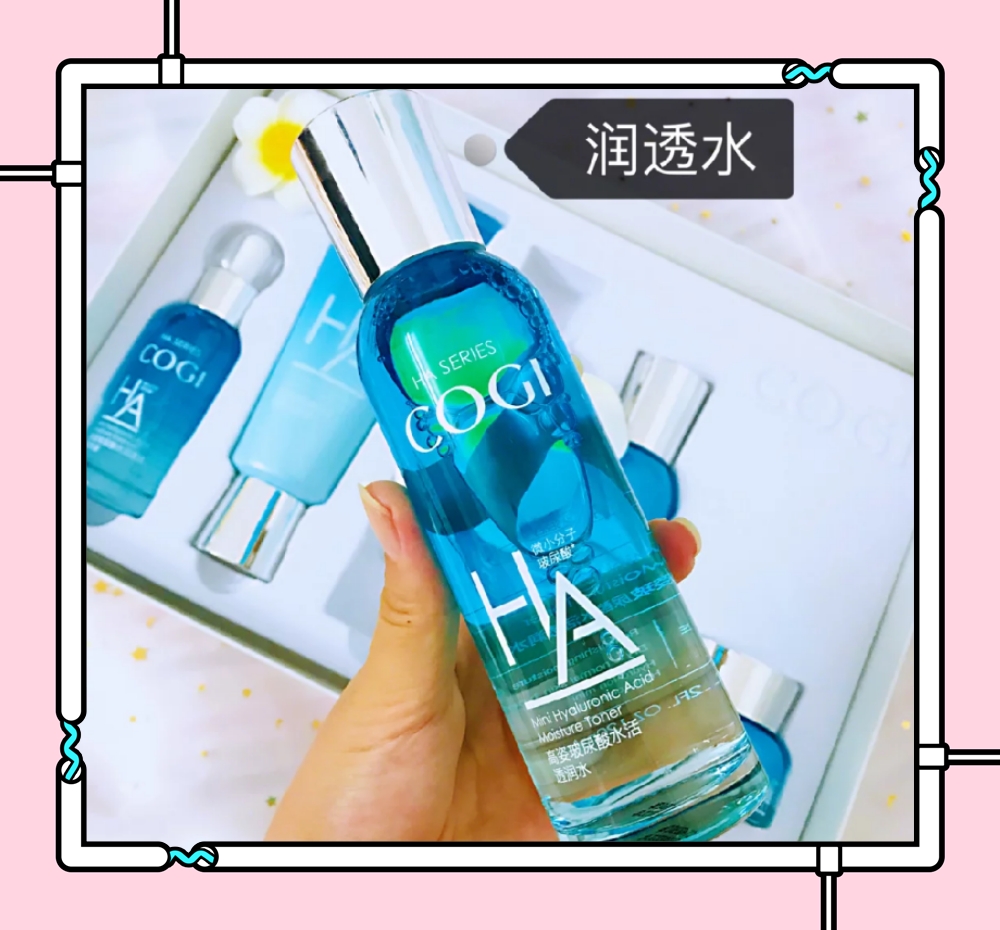 科颜氏高保湿水乳适合夏天用么,适合20-25岁的水乳补水测评