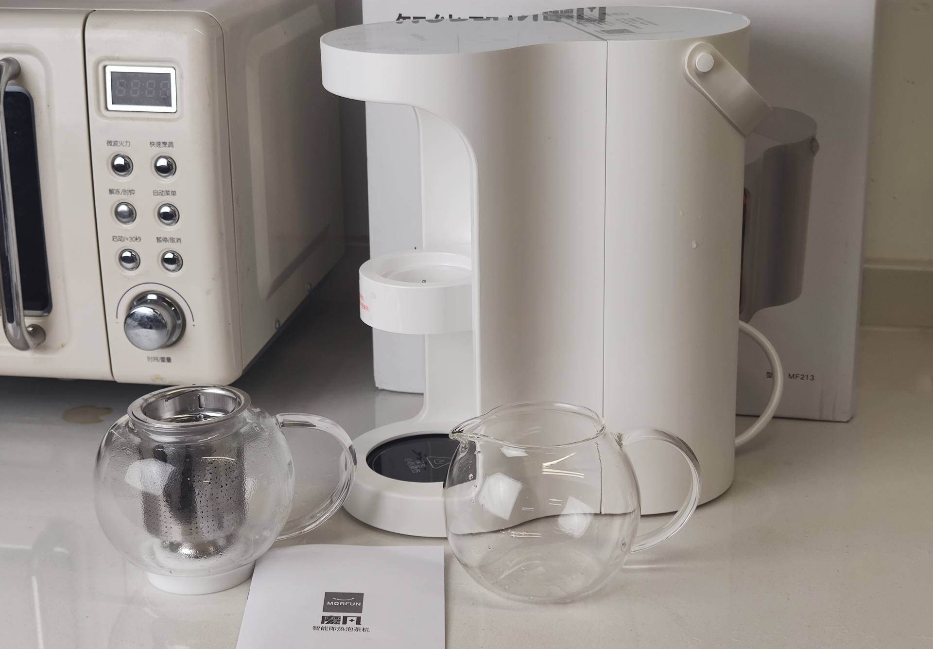 办公室简易茶具泡茶,办公室茶台茶艺