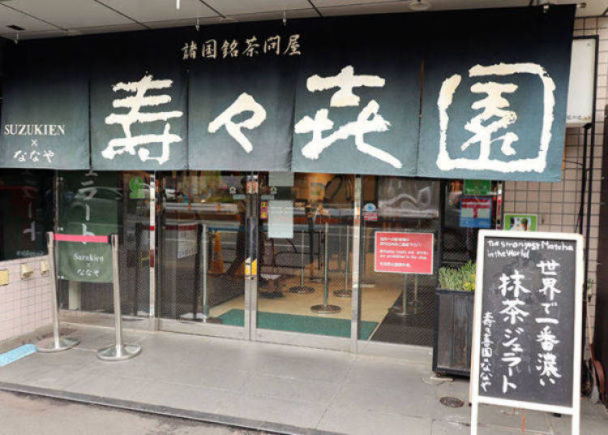 浅草寺周边玩的,浅草有哪些玩的