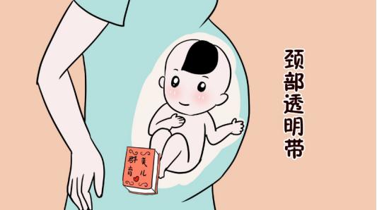 nt筛查临界值需要复查吗,35周岁唐筛临界值要不要羊水穿刺