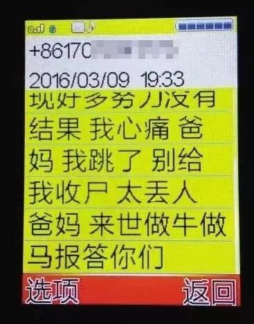 提醒后得到的惊喜一文不值,提醒对方珍惜机会的句子