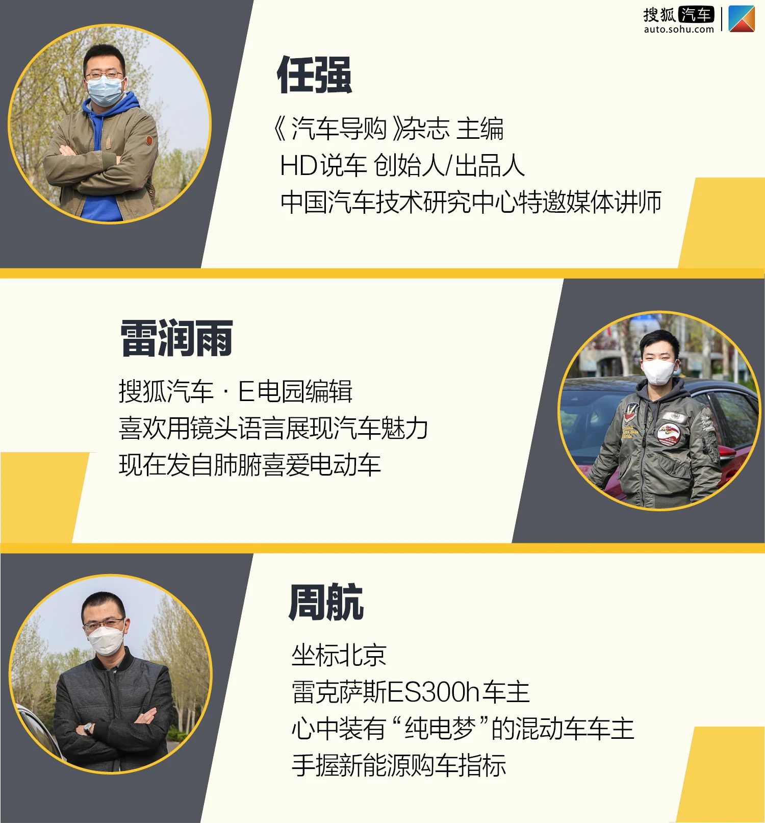 2019款广汽丰田ia5,丰田纯电动汽车ia5