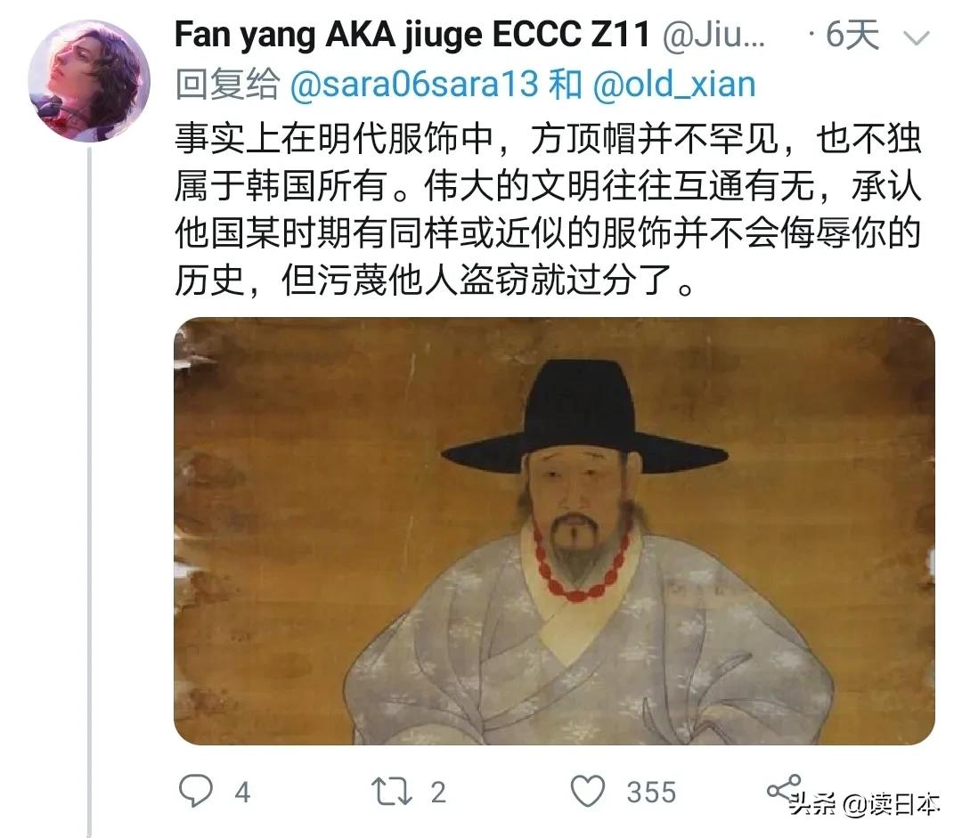 姹夋湇鎵撹劯濂囪懇闊╂湇,鍚愭Ы闊╁浗璇存眽鏈嶆槸闊╂湇