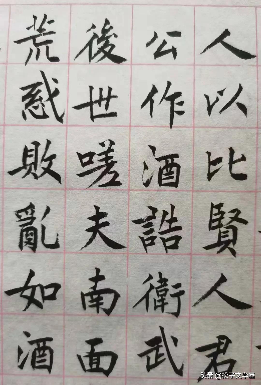 放鹤亭记苏轼翻译,放鹤亭记宋朝苏轼