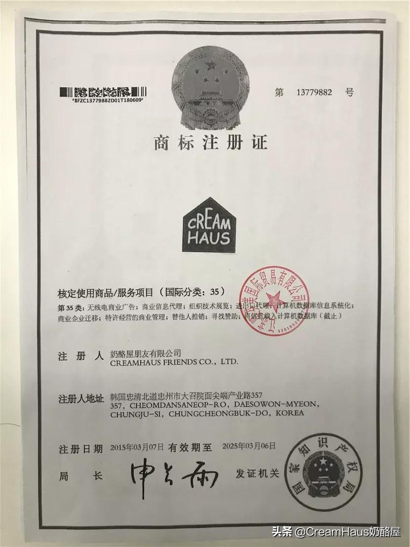 怎么看进口商品是不是真的,如何识别正规的进口商品