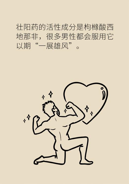 吃这七种药不能喝酒,吃靶向药意味什么