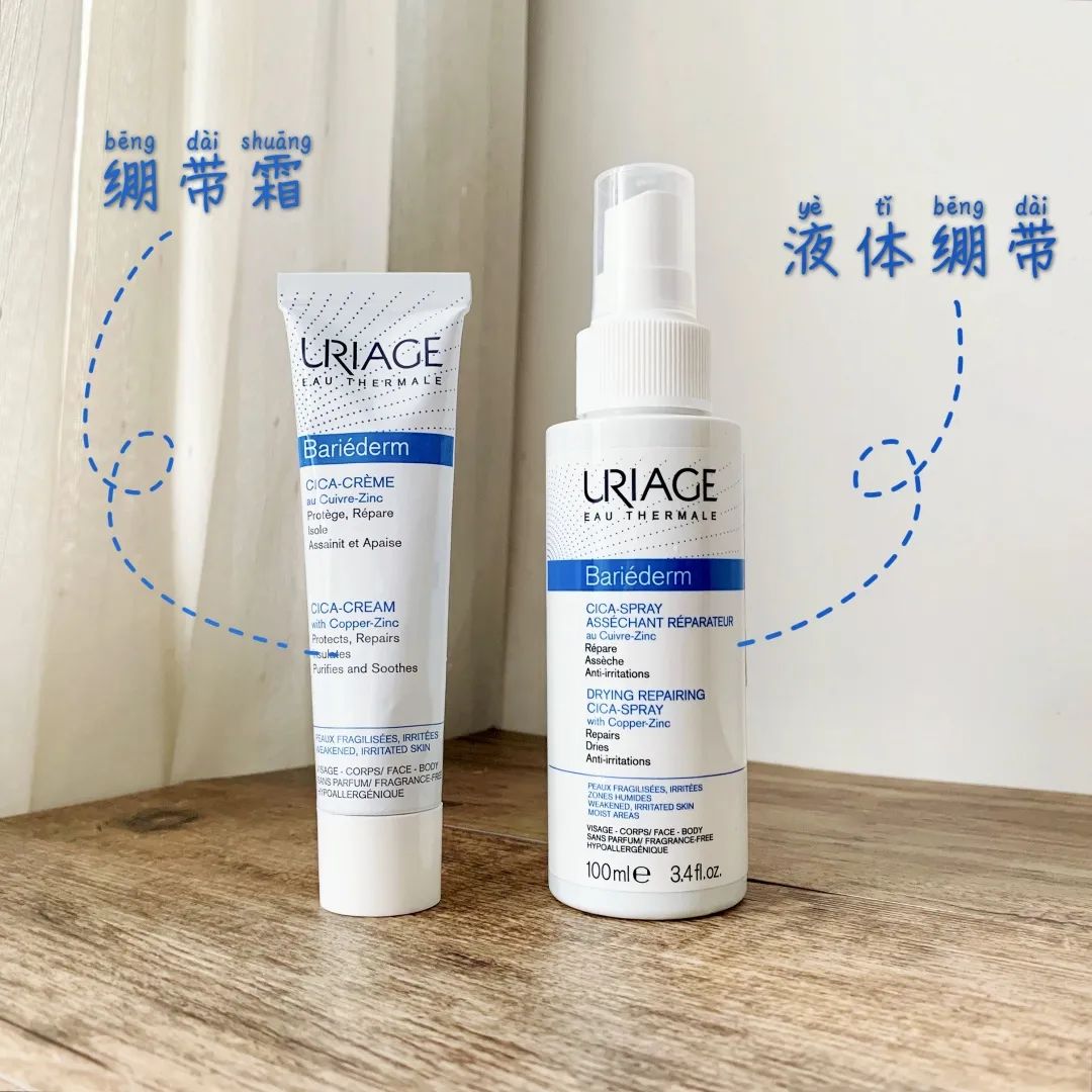 换季过敏烂脸爆皮用什么面膜,换季过敏脸上泛红长痘用什么面膜