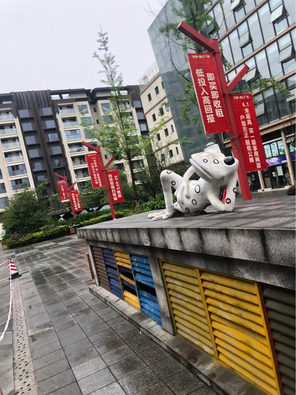 在成都你不知道的10个秘密,成都天府五街港汇广场