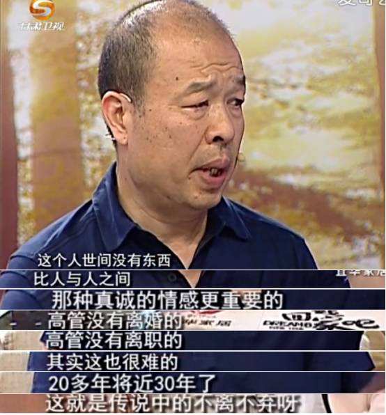 薇娅梦洁股份是双赢吗 (薇娅梦洁股份现状)