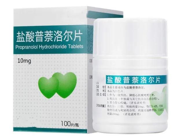 治疗高血压的药物有几类,高血压药物配伍禁忌表