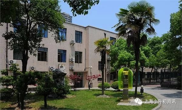 上海市黄浦区初中成绩,上海黄浦中考排名一览表