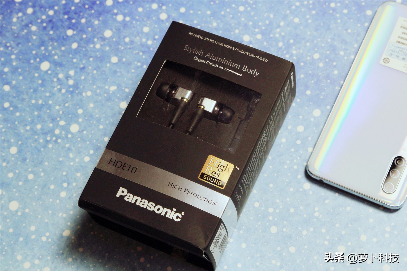 解析力高瞬态高的耳机推荐,松下HDE10耳机怎么样