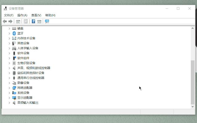 网课直播出现重大问题,直播网课反翻车现象