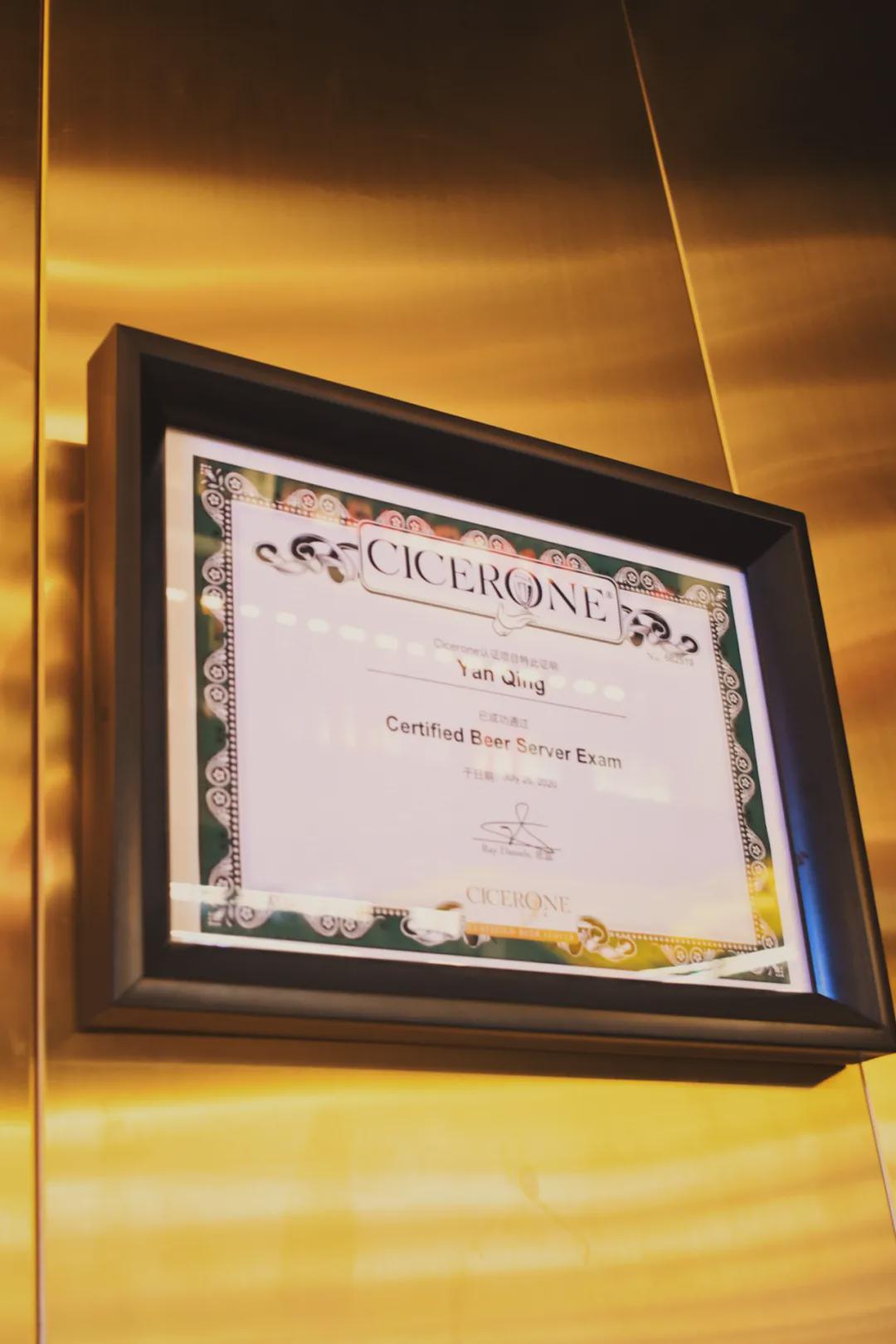 乌鲁木齐精酿,乌鲁木齐氛围感好的精酿