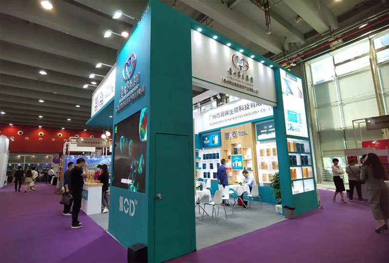 茅台醇新品发布品鉴,茅台酒厂展销