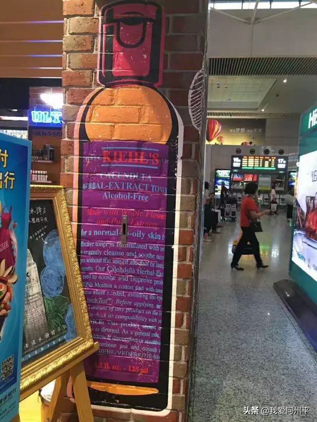 粗糙墙面用高粘胶车身贴，画面牢粘不分离