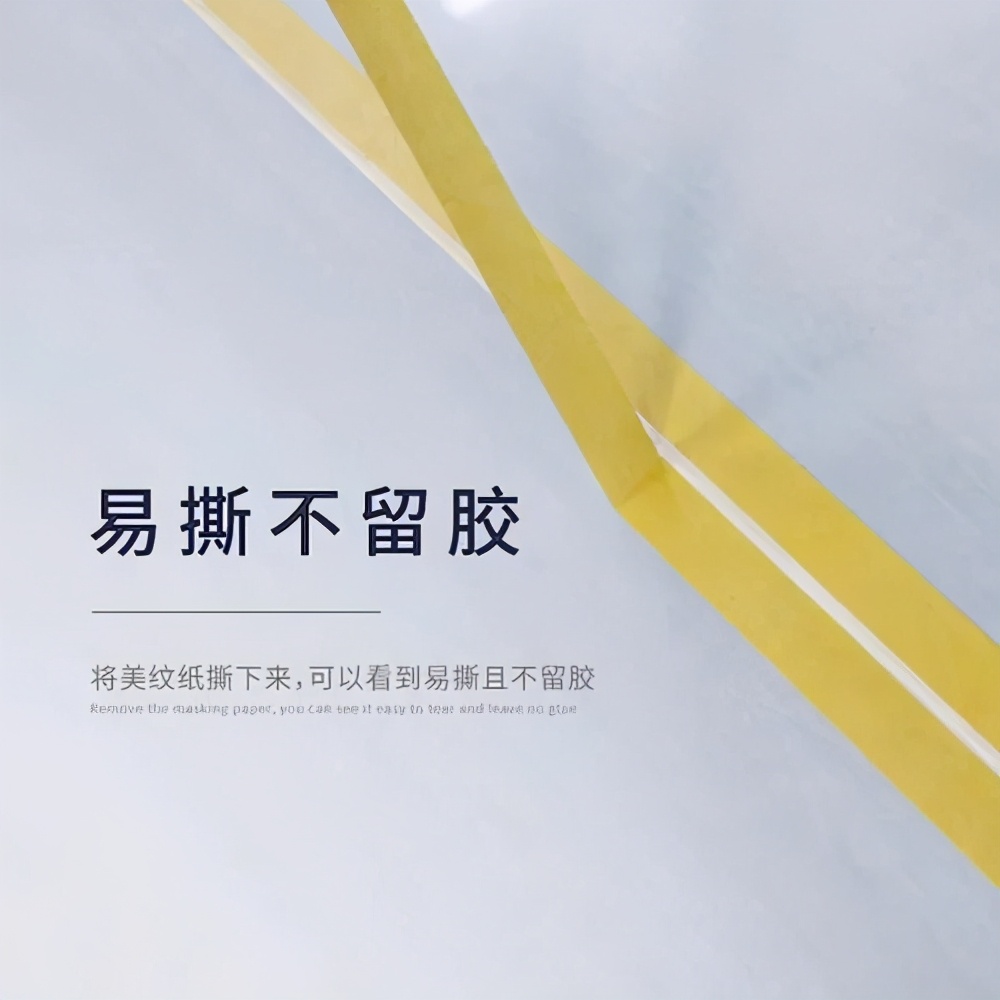 美缝智商税怎么算,美缝是智商税吗