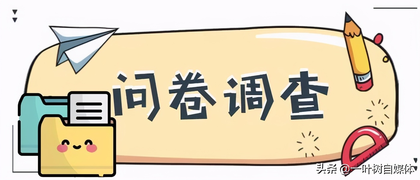 6个副业平台小白也能迅速上手,简单副业平台推荐