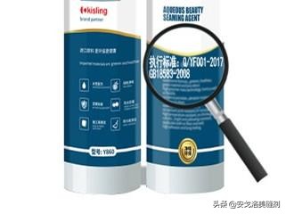 美缝剂哪种品牌的质量最好,美缝剂用哪个品牌的质量最好