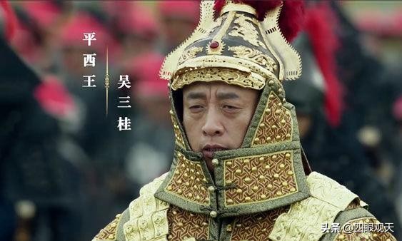 多尔衮最后什么结局,冷眼看红楼荣国府