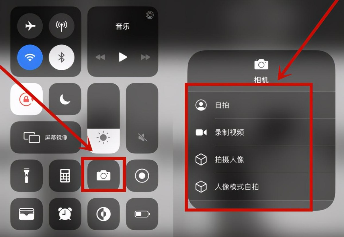 iphone手机的隐藏功能免费看,iphone手机隐藏的7大功能