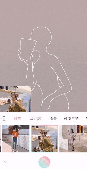 美图秀秀免费app,美图秀秀推荐的app