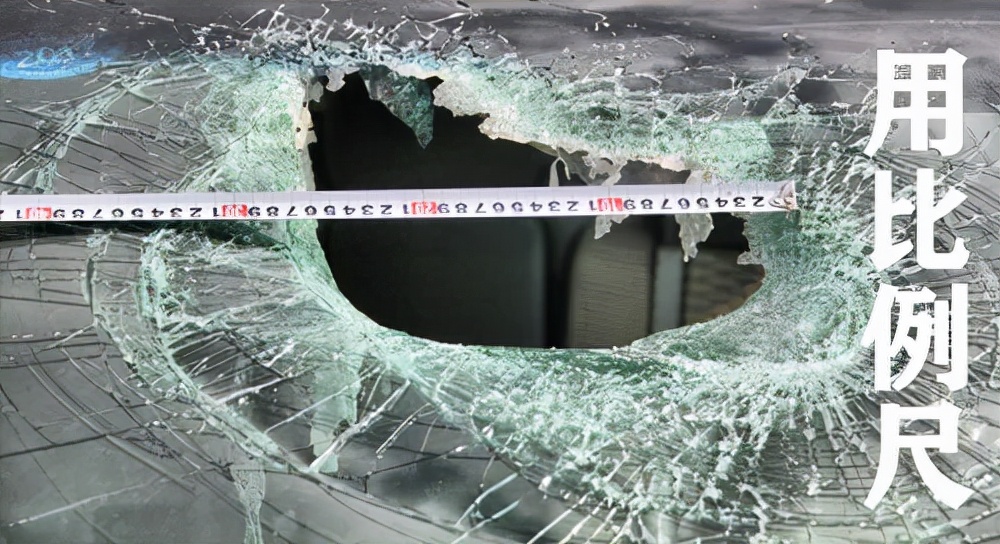 交警勘察事故现场流程,交警勘查事故现场的照片怎么查询