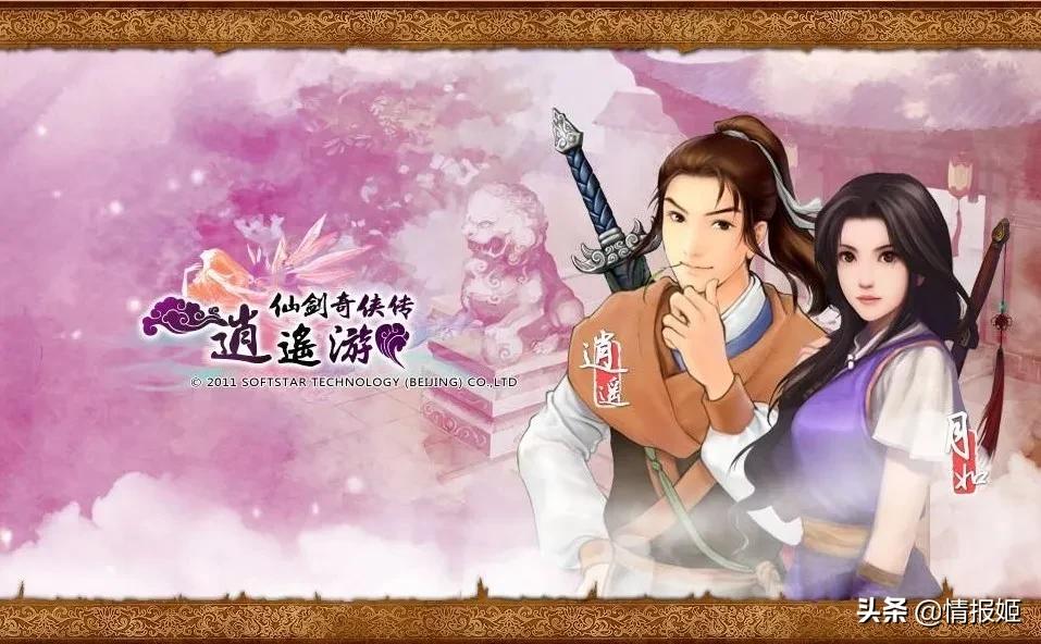 骞绘兂涓栫晫鏃ユ湰rpg,rpg骞绘兂涓栫晫