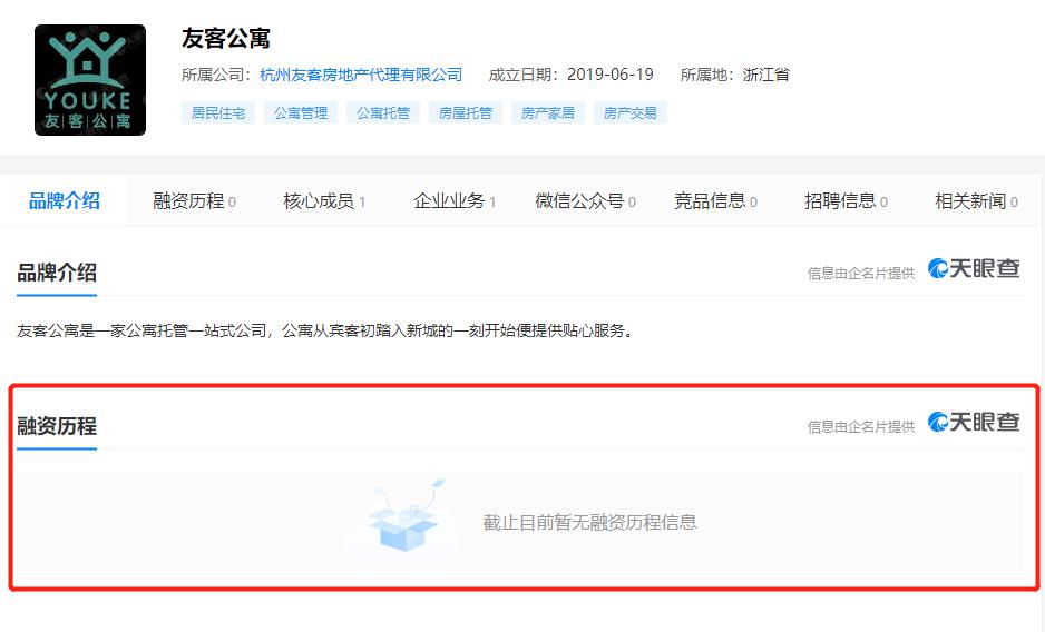 p2p暴雷赔的血本无归,p2p爆雷损失全部积蓄