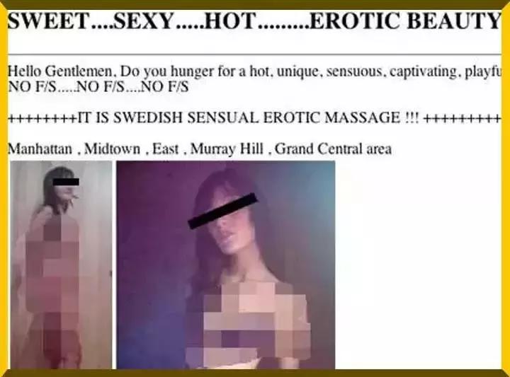 美国富豪“淫媒”死亡,“*奴性**岛”牵涉多少政要权贵?