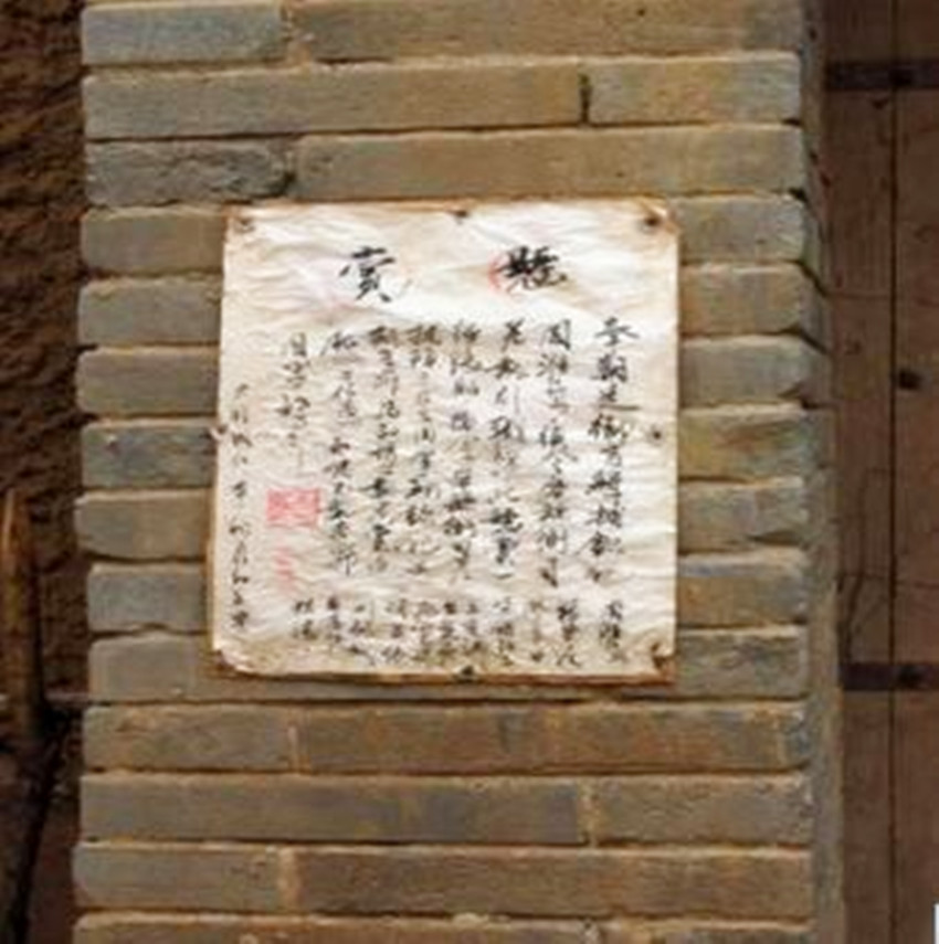 此人堪称商业奇才，走到哪都能成巨富，一旦挣到钱就散尽万贯家财