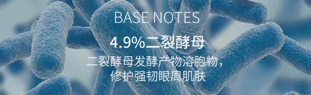 hr赫莲娜绿眼霜,赫莲娜精华眼霜怎么样