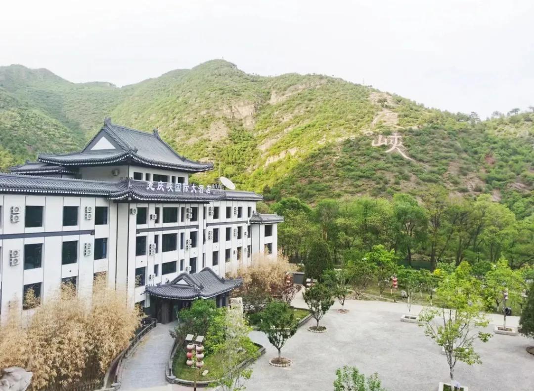 龙庆峡八达岭皇冠假日酒店,龙庆峡国际大酒店预订