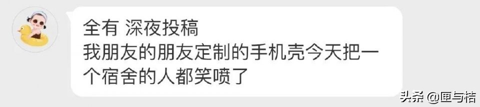 儿子心理有问题怎么办,儿子心理有毛病怎么办