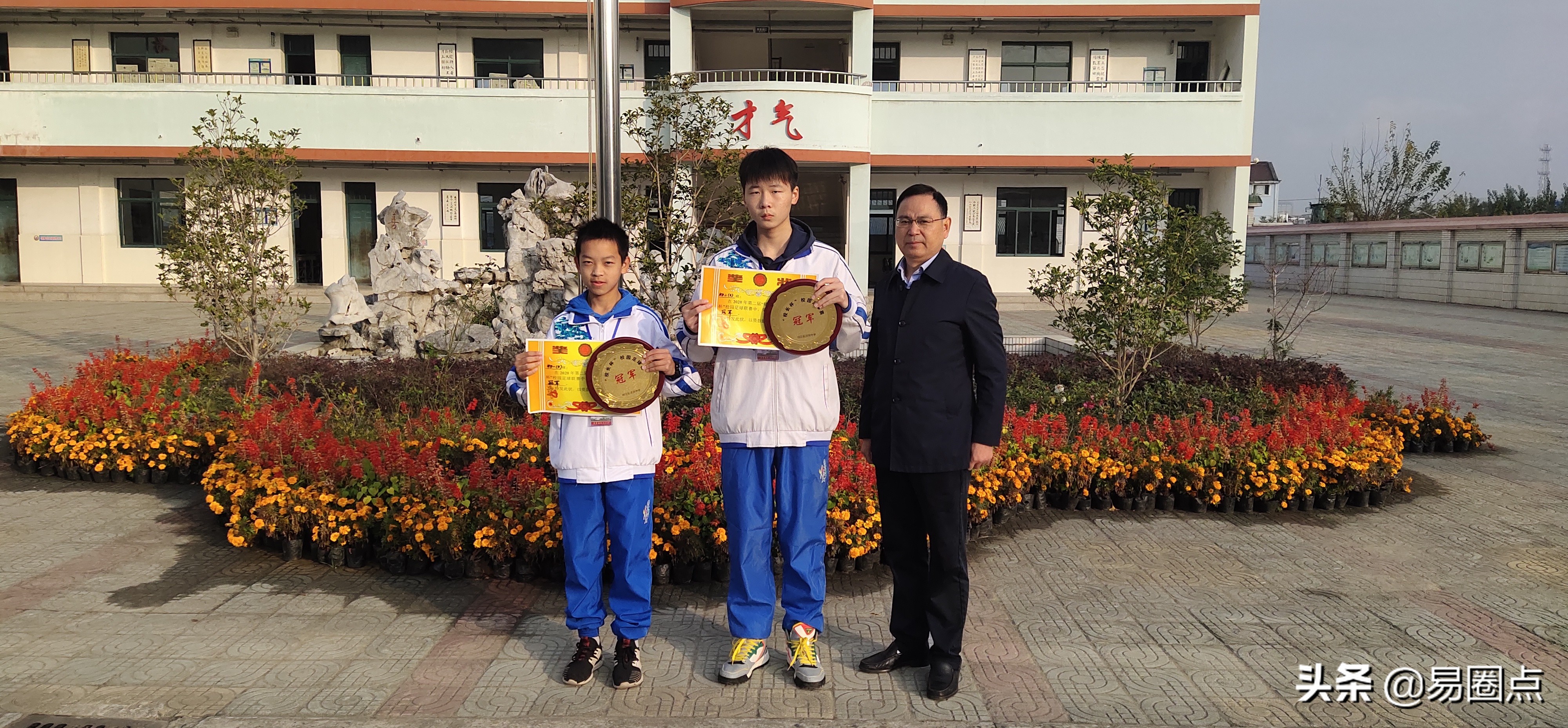 汊河中学运动会,汊河中学新校区秋季运动会