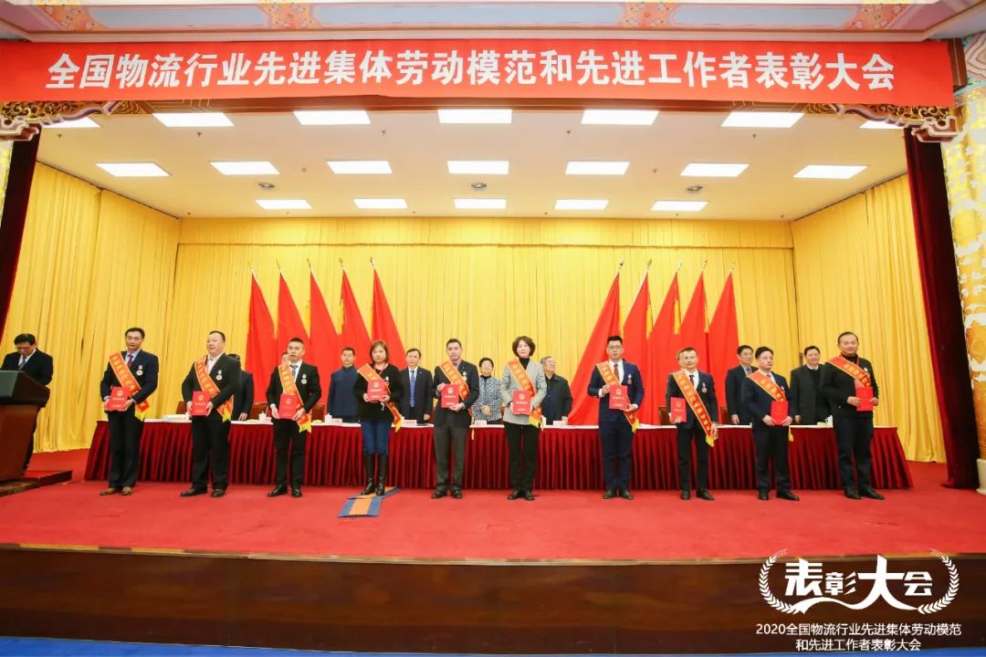 怡亚通获得中国产业互联网前十名,怡亚通业绩