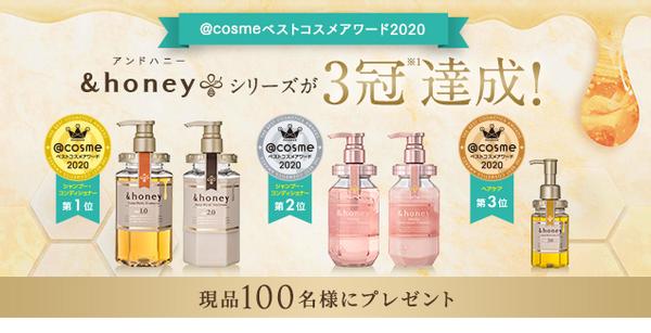 honey洗发水有人用过吗,韩国honey蜂蜜洗发水