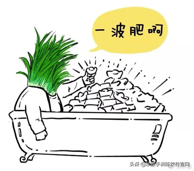 最精准的买入方法,最精准的尾盘买入法